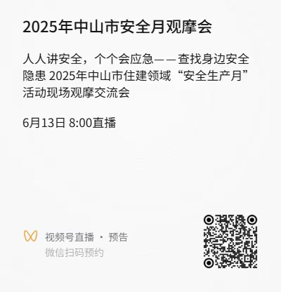 图片 3.png