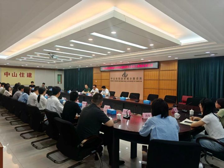 已编辑图片