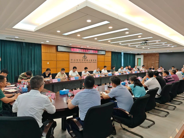 微信图片_2025-08-26_122302_472.jpg