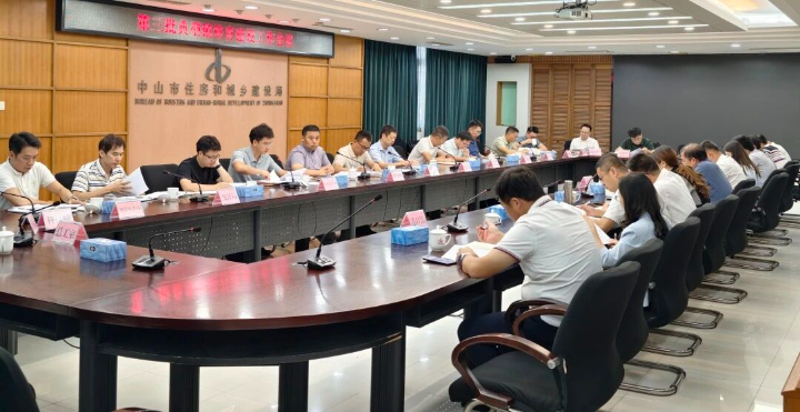 微信图片_2025-09-04_163932_493.jpg