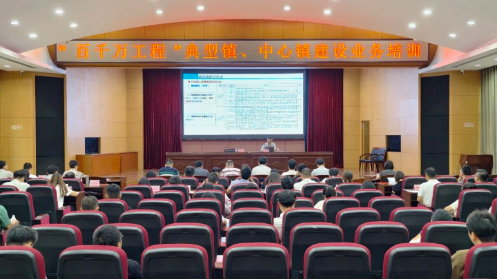 微信图片_2025-09-09_155041_659.jpg