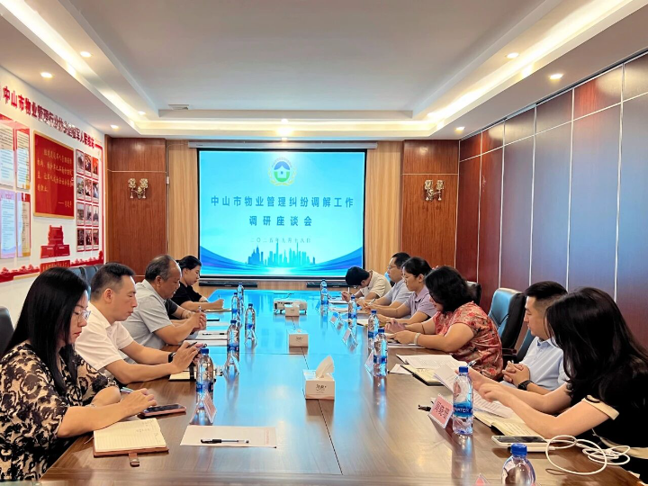 微信图片_2025-09-23_105736_932.jpg
