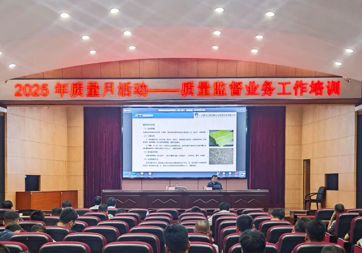 微信图片_2025-09-23_105918_919.jpg