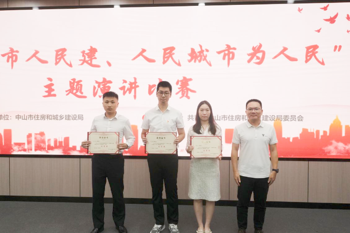 微信图片_2025-09-29_153344_601.png