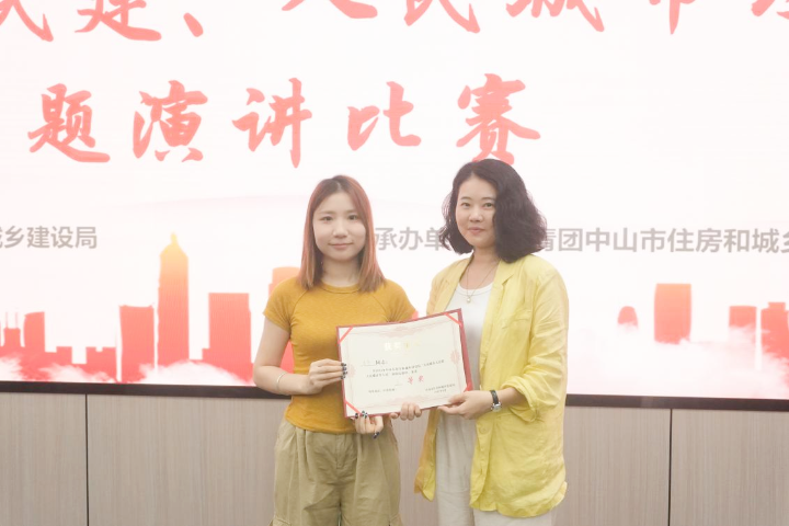 微信图片_2025-09-29_153340_577.png