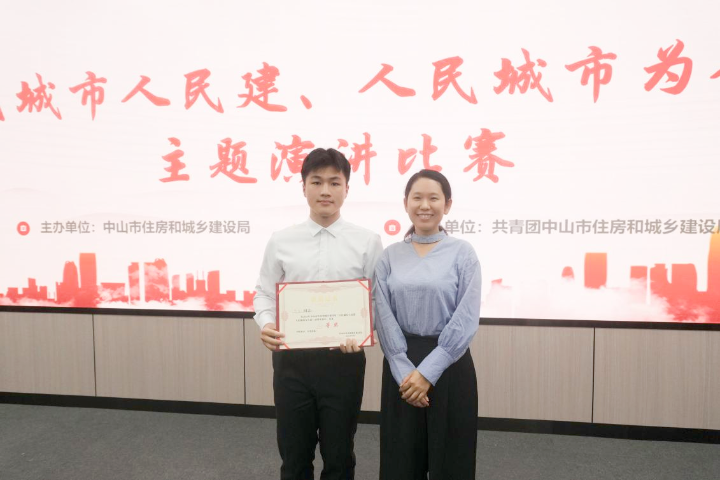 微信图片_2025-09-29_153325_446.png