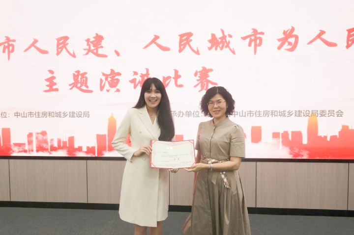 微信图片_2025-09-29_153322_262.png