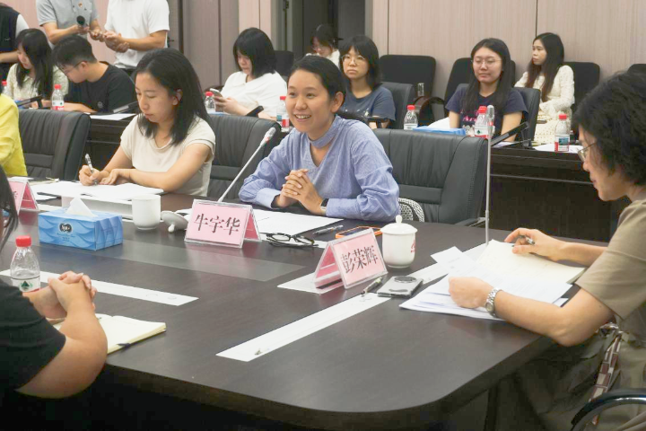 微信图片_2025-09-29_153224_974.png
