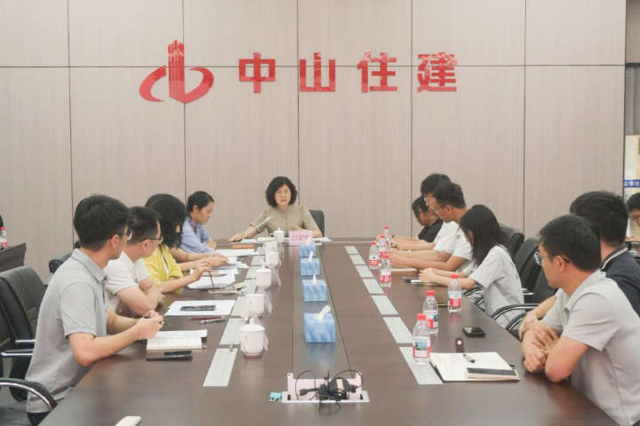 微信图片_2025-09-29_153200_967.png