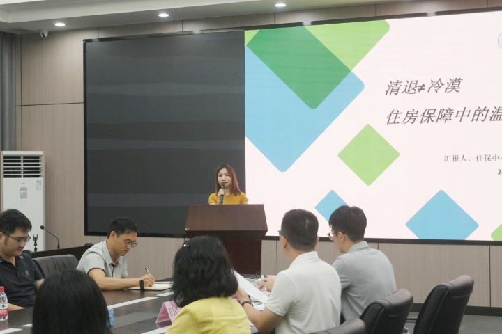微信图片_2025-09-29_153207_101.png