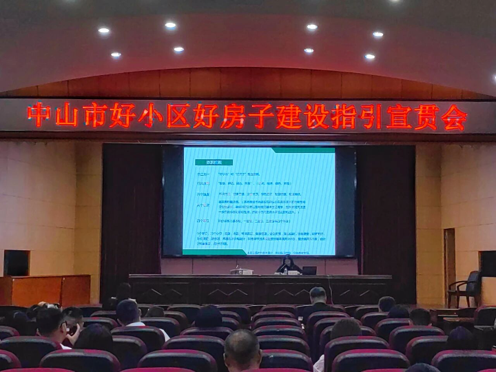 微信图片_2025-09-29_153940_899.jpg