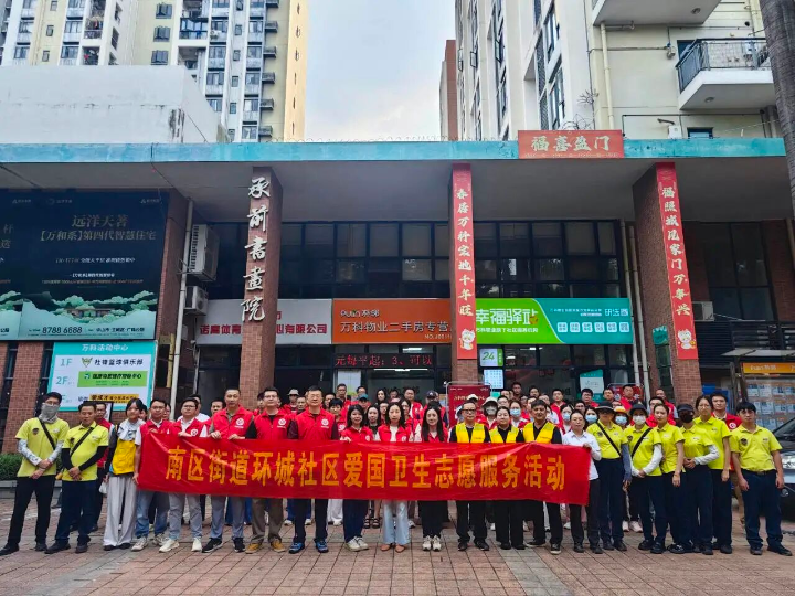 微信图片_2025-10-01_103611_856.jpg