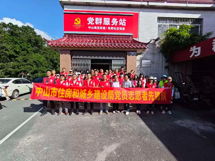 微信图片_2025-10-09_173236_446.jpg