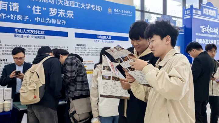 微信图片_2025-10-17_113154_373.png