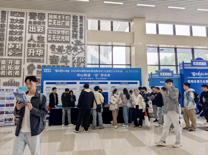 微信图片_2025-10-17_113148_805.png