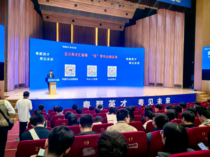 微信图片_2025-10-17_113135_718.png