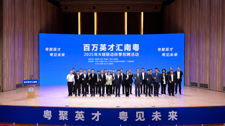 微信图片_2025-10-17_112559_582.png