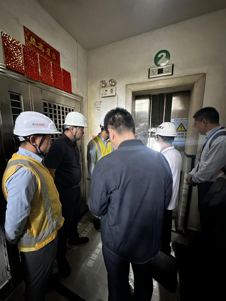 微信图片_2025-10-23_173135_120.png