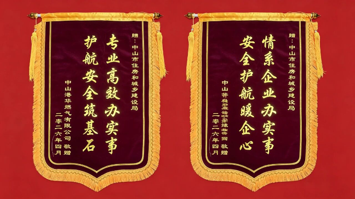 微信图片_2026-04-20_173037_443.jpg