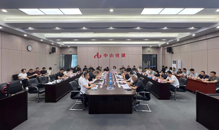 强基赋能提品质 聚力攻坚为民生！市住房城乡建设局举办全市物业管理工作专题培训暨业务交流会