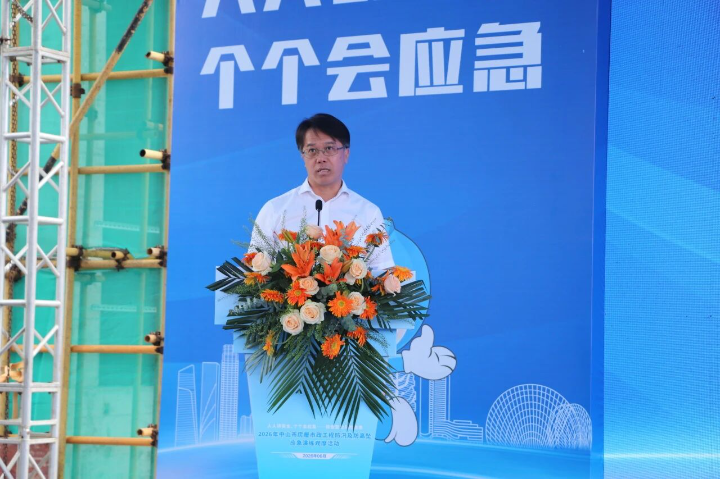 微信图片_2026-06-04_114404_084.jpg