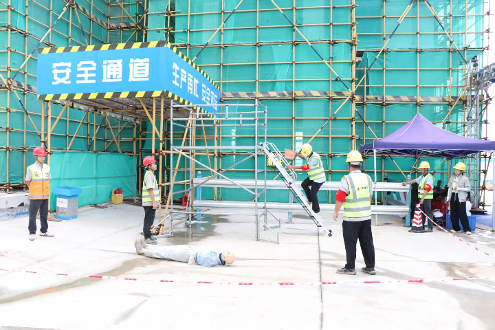 微信图片_2026-06-04_114357_426.jpg