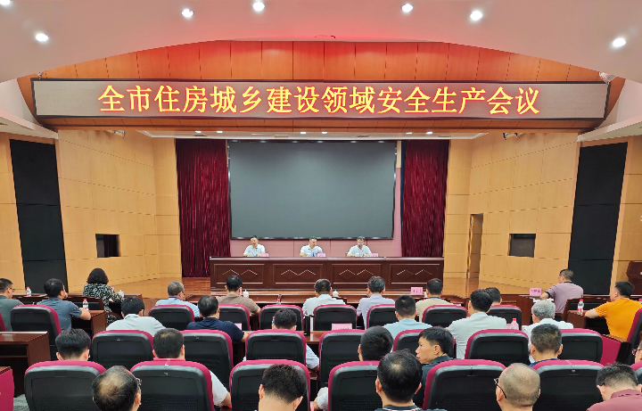 微信图片_2026-06-08_161416_769.jpg