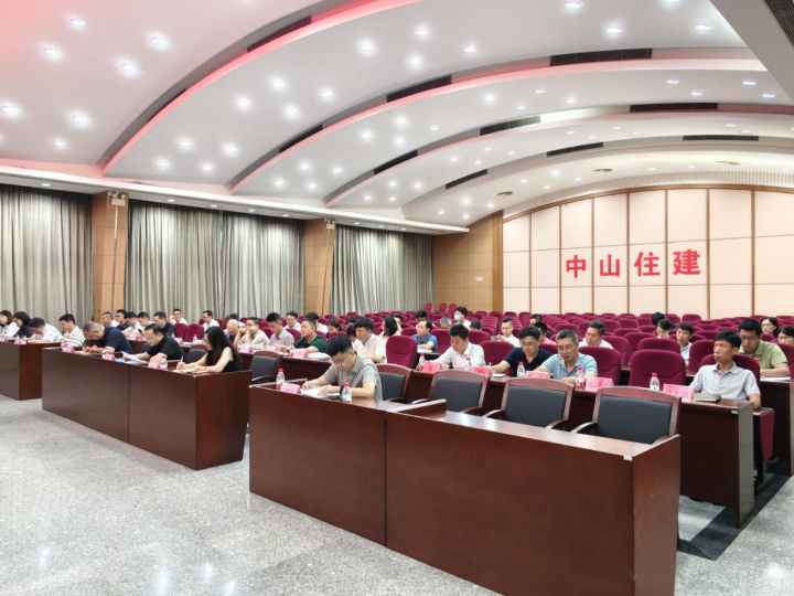 图片 2.png