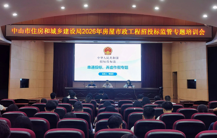 微信图片_2026-06-22_153018_203.jpg