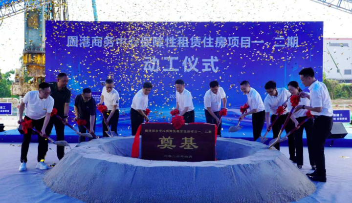 微信图片_2026-06-26_162753_396.png