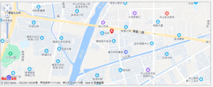 中山港华燃气有限公司供气服务信息公开公告（2026年6月）3047.png