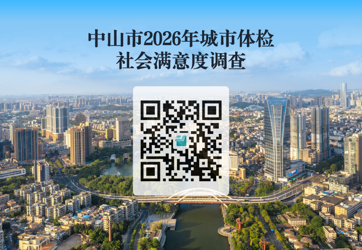 微信图片_2026-07-02_185231_237.png