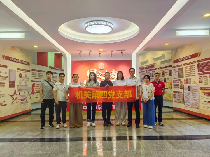 微信图片_2026-07-13_105110_362.jpg
