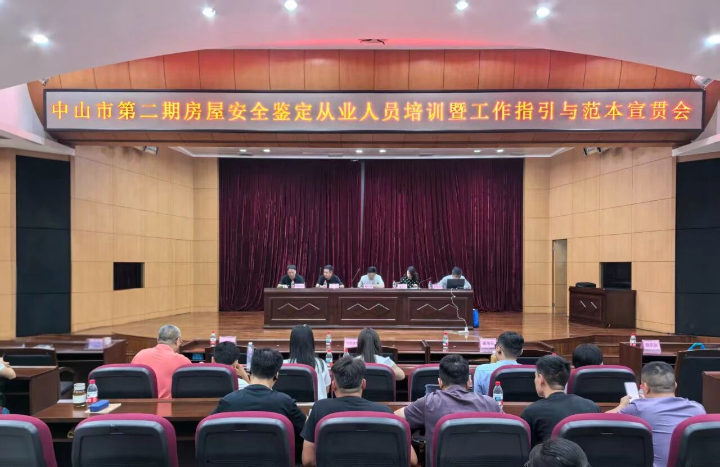 微信图片_2026-07-13_105511_377.jpg