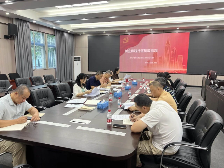 微信图片_2026-07-20_161459_702.jpg