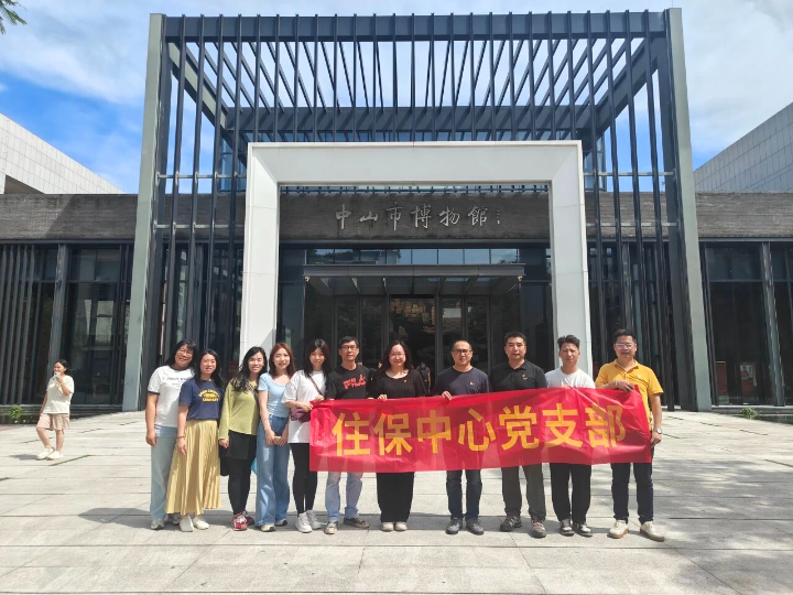 微信图片_2026-07-20_161818_237.jpg