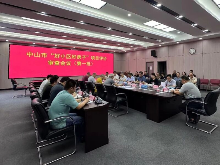 微信图片_2026-07-20_162120_508.jpg
