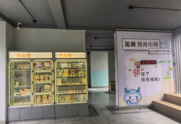 微信图片_2026-09-07_153002_500.png