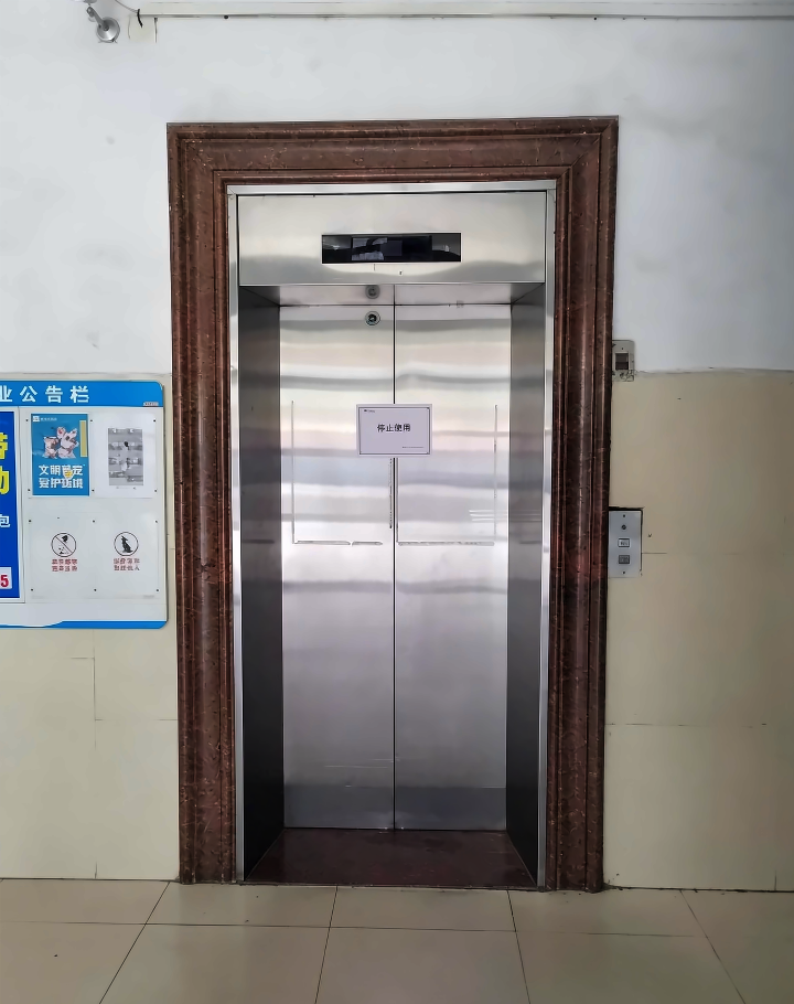 微信图片_2026-09-07_153014_436.png