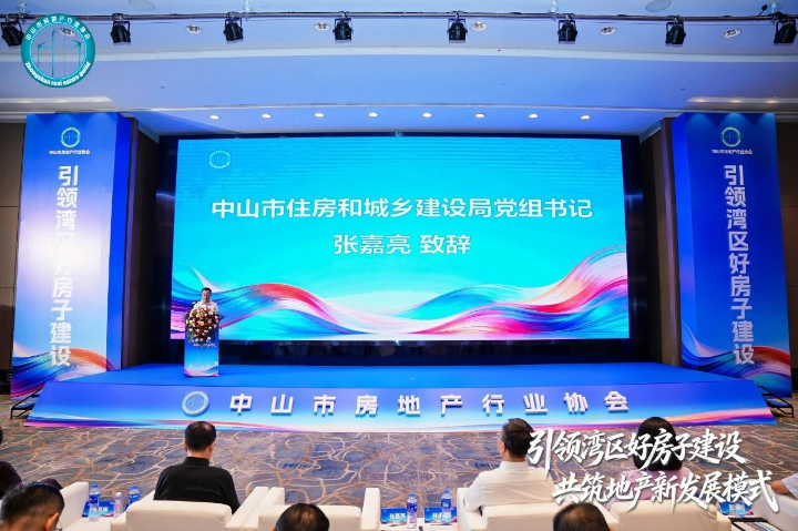微信图片_2026-09-23_172820_008.jpg