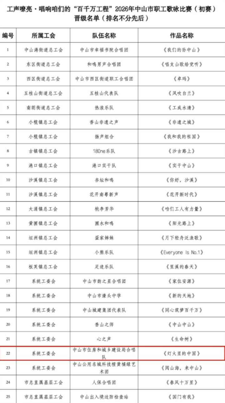 ScreenShot_2026-10-28_185706_336.png